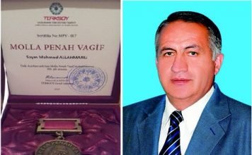 Professor Mahmud Allahmanlı “Molla Pənah Vaqif” mükafatına layiq görülüb