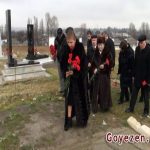 Nesibov 3