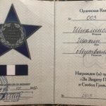 WhatsApp Image 2019-02-20 at 14.25.51