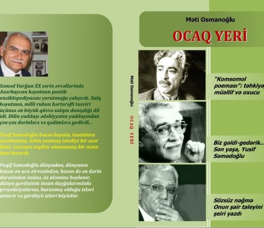 “Ocaq yeri” Səməd Vurğunun Ev Muzeyində təqdim olundu