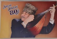 Azərbaycan Dövlət Akademik Filarmoniyasında Aşıq Ədalətin 80 illiyinə həsr olunan yubiley gecəsi keçirilib