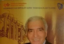 Xalq artisti Tarıyel Qasımovun 80 illik yubiley gecəsi keçirilmişdir