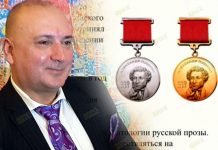 Varis Yolçuyev Rusiyanın Puşkin medalı ilə təltif olunub