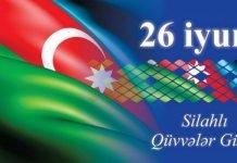 “Qazax” Xeyriyyə İctimai Birliyi İdarə Heyətinin sədri İlham Pirməmmədovun 26 İyun – Silahlı Qüvvələr Günü münasibətilə təbriki