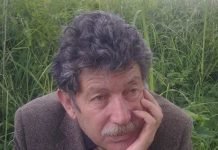 Şair Rafail İncəyurdu 65 illik yubileyi münasibətilə təbrik edirik