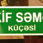 Akif-Semed-kucesi