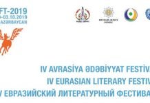 Oktyabrın 3-də Heydər Əliyev Mərkəzində “LiFFt” festivallar festivalının Qala gecəsi keçiriləcək