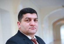 Yusif Alıyev ADPU-nun Quba Filialının direktoru təyin olunub