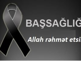 Məlahət Qurbanovanın anası Bəsti xanım dünyasını dəyişmişdir