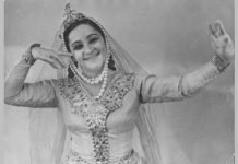 “ƏMİNƏ DİLBAZİ- RƏQS ŞAHZADƏSİ”, “ÇİNAR” ANSAMBLI HAQQINDA