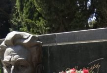 Xalq şairi Səməd Vurğun Fəxri Xiyabanda anıldı