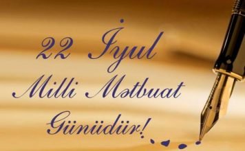 Elçin Şıxlı və Akif Aşırlı Milli Mətbuat Günü münasibətilə təltif ediliblər