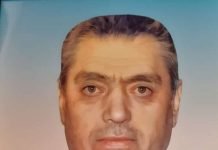 Şair Rafail İncəyurdun qardaşı Fazil İsmayılov vəfat etmişdir