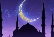 “Qazax” Xeyriyyə İctimai Birliyi İdarə Heyətinin sədri İlham Pirməmmədovun Ramazan bayramı münasibətilə təbriki